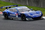 KEIHIN Honda HSV-010 Picture